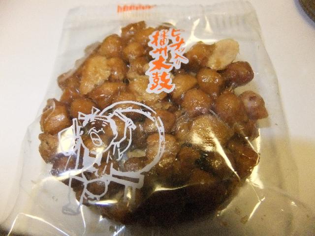 DSCF2942.jpg