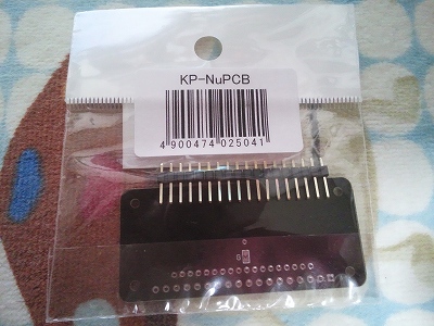 KP-NuPCB　裏面