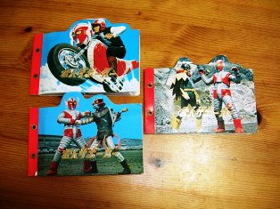 card-3.JPG