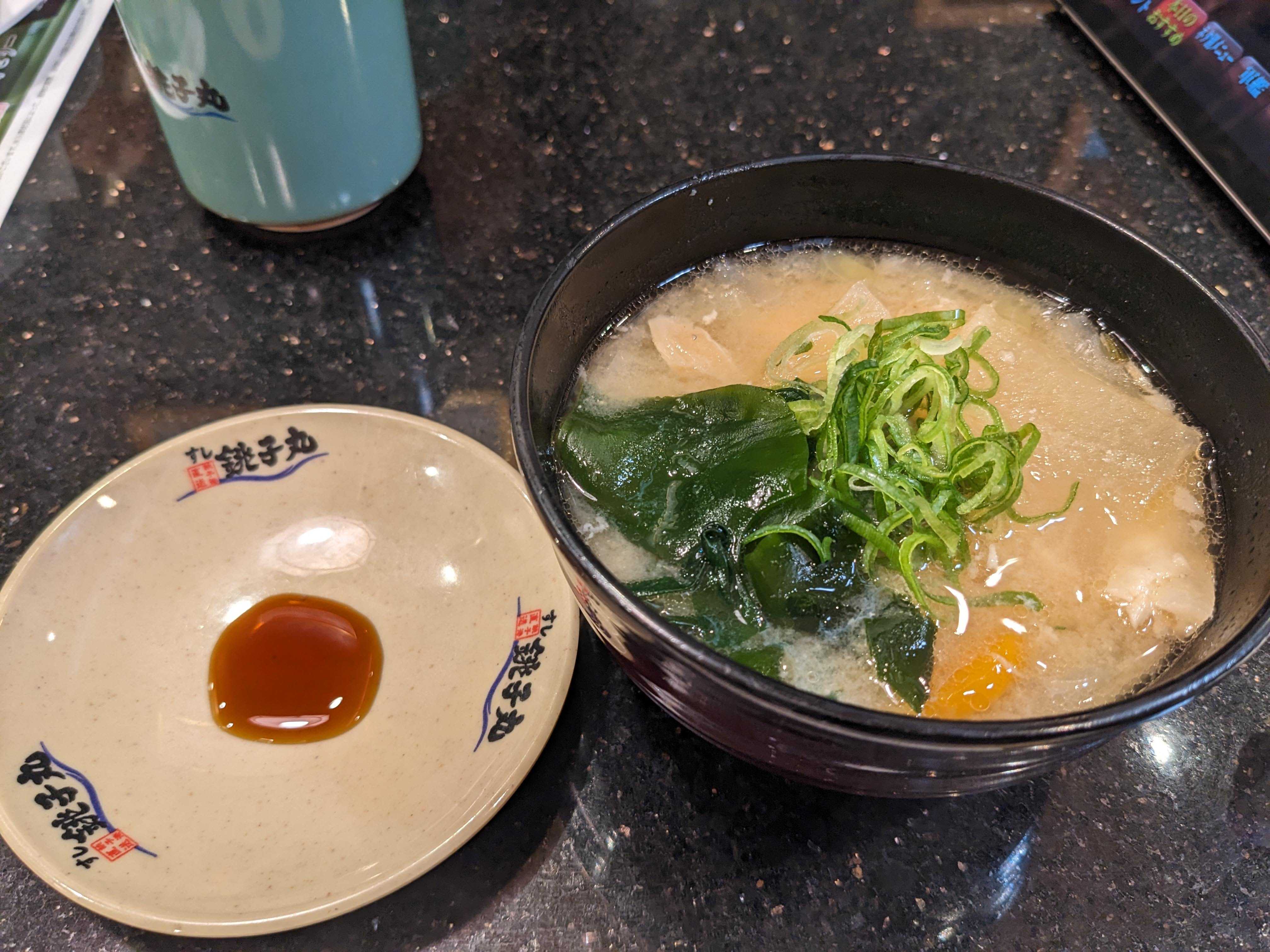 すし銚子丸 酒々井プレミアム・アウトレット店 あら汁