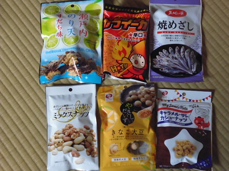 P1020125.JPG