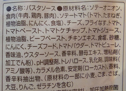 P1290783画像1.jpg