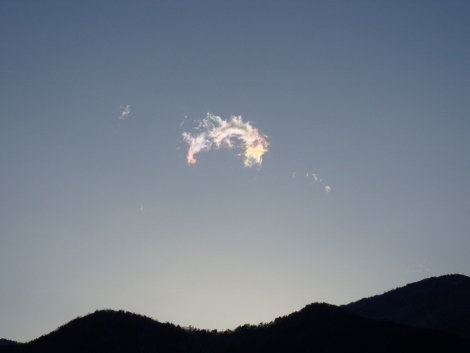 彩雲？