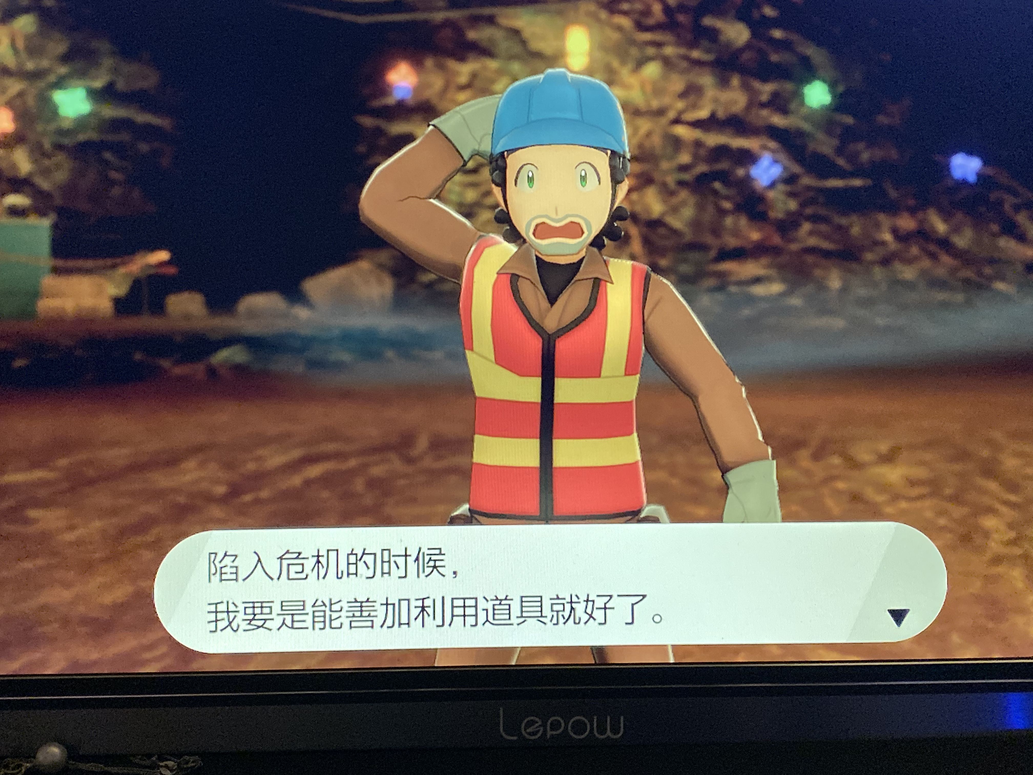 ポケモン カモノハシ 最高のイラストと図面