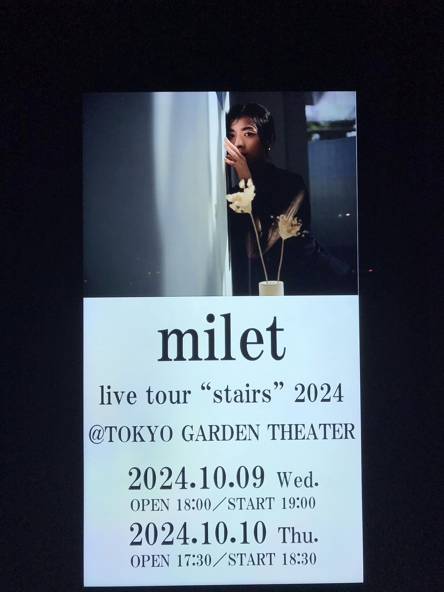 2024/10/09 (水) 19:00 milet live tour 