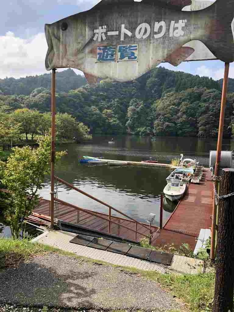 千葉県君津市 稲ヶ崎キャンプ場 2018 9 16 17 青空と太陽 次の休みはどこ行く Parenting In The Camp 彡 楽天ブログ