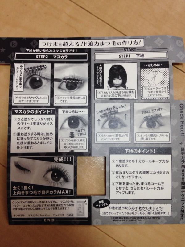 rblog-20150910121521-01.jpg
