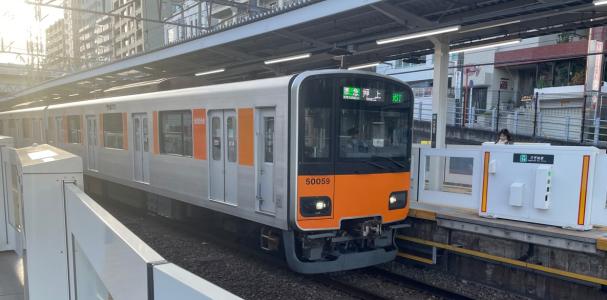 東京メトロ】半蔵門線8000系 マイクロエース | 猫と暮らす素人鉄道模型