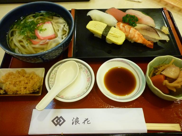 20130319-naniwa sushi