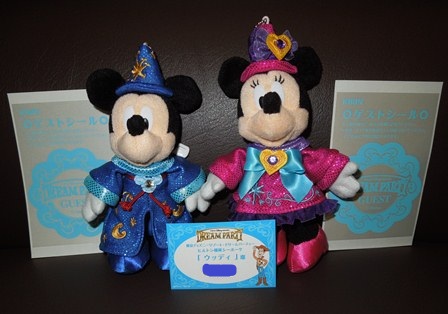 DSCN0540.jpg