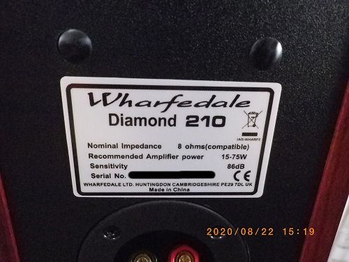 Wharfedale DIAMOND 210 ROSEWOOD 開梱&設置 | てんやのブログ Wharfedale DIAMOND 210 ROSEWOOD 開梱&設置 | てんやのブログ
