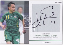 12Jカード2nd　染矢一樹　直筆サインカード