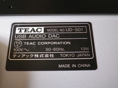 ラベル