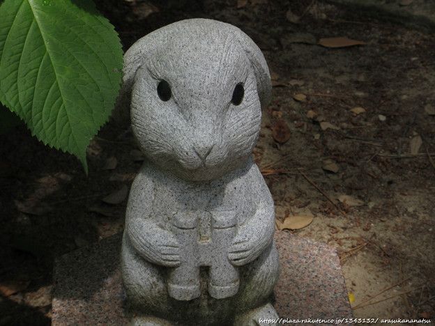 コンサートついでの旅 松江編 その6 いろいろなところでいろいろなことが | 今日の予定 - 楽天ブログ