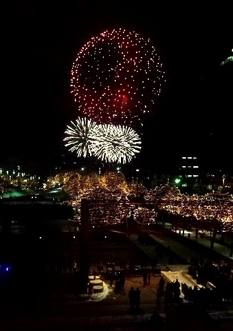 20151231_191726-001.jpg