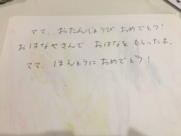 rblog-20190131192750-05.jpg