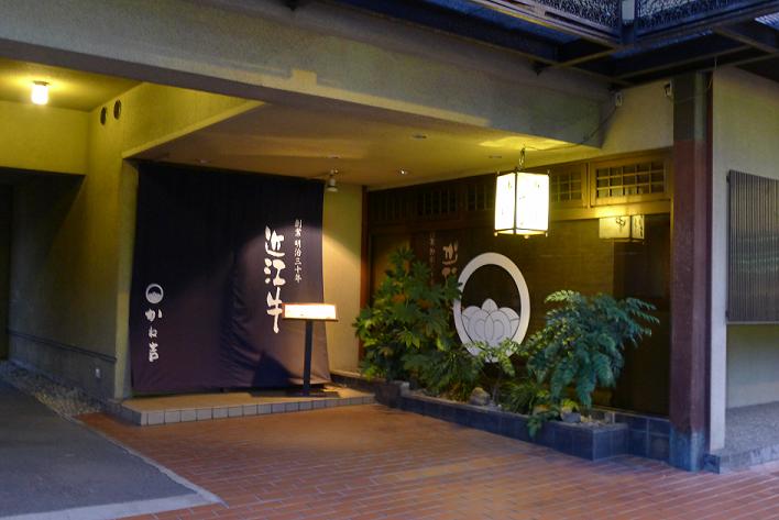 P1000866.JPG