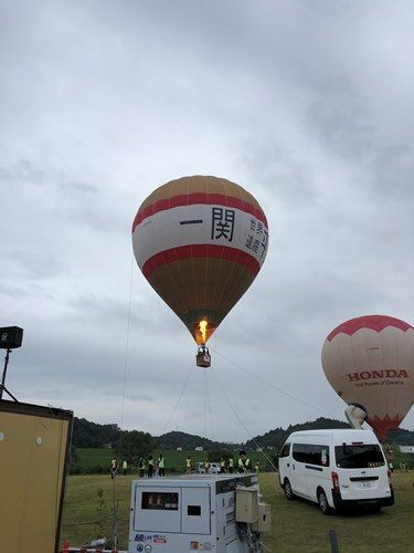 県南 一関市 バルーンフェスティバルに行ってきました イーハトーブログ 楽天ブログ