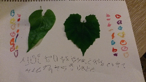 rblog-20130811235648-01.png