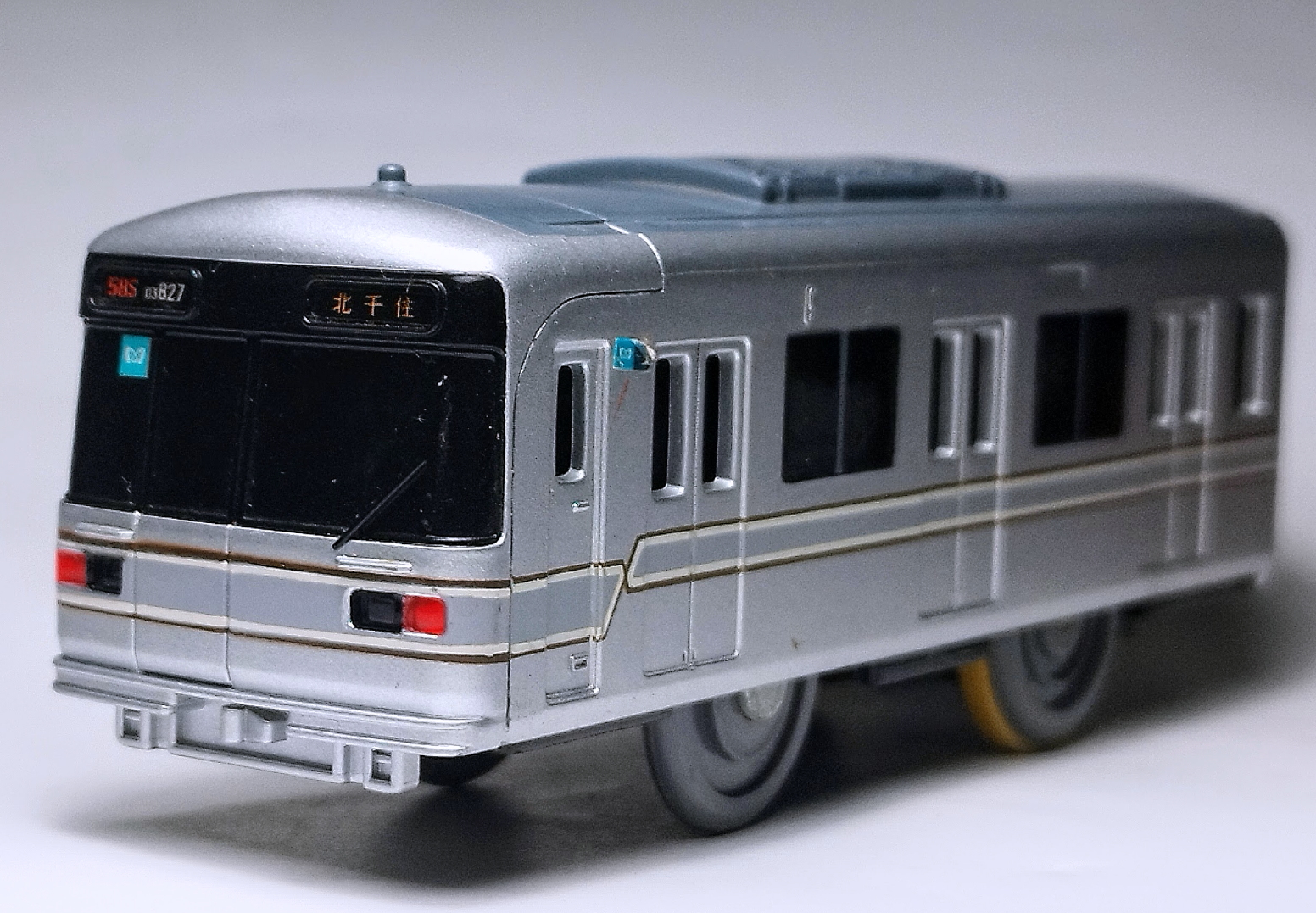 【プラレール】03系 日比谷線 ダブルセットバラし プラレール】03系 日比谷線 ダブルセットバラし