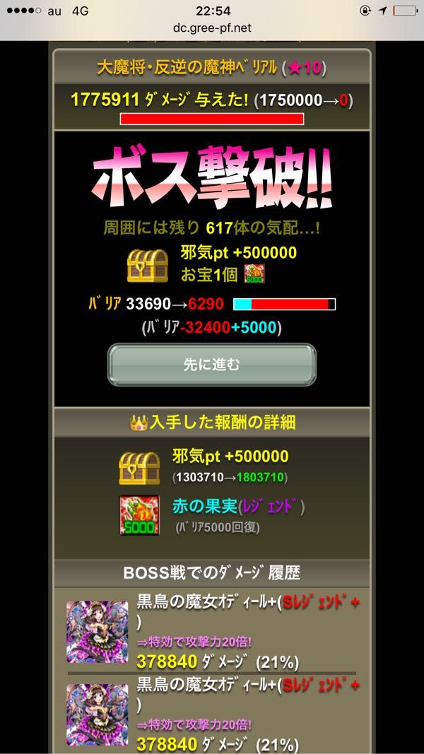 rblog-20170121235629-01.jpg