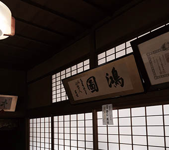 0424012023