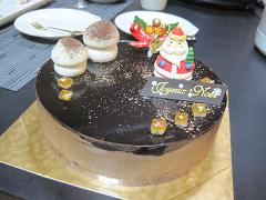 121224cake.jpg