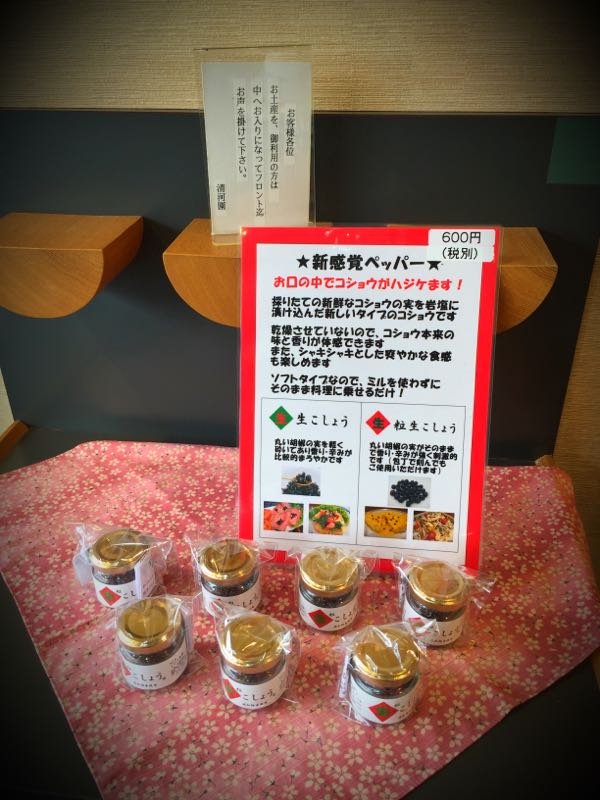 rblog-20150509202832-03.jpg
