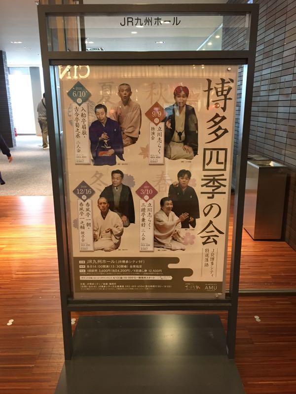 rblog-20180910224610-04.jpg