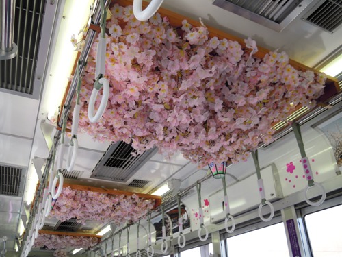 京福北野線車両天井