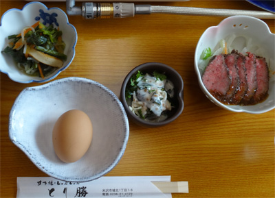 山形8.jpg