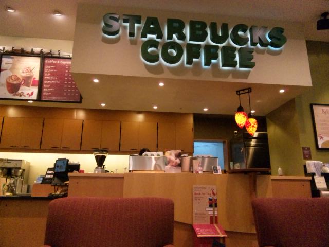 スタバ