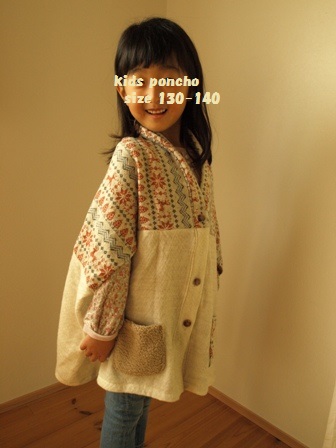 poncho-white.jpg