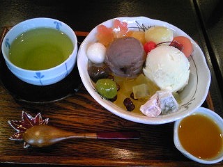 121117_141509.jpg