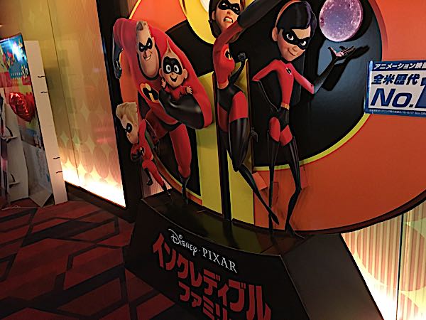 rblog-20180722002211-04.jpg