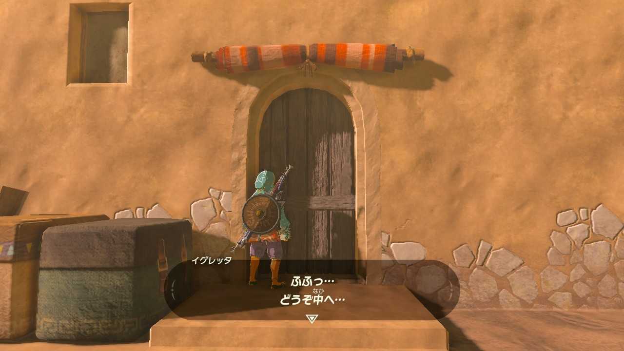 2周目botw 92日目 ヤシノ遺跡で石碑のかけら探し 1 涼しげな服が欲しい ゲルドの秘密クラブに入店 ちょっとしたゲーム日記 楽天ブログ