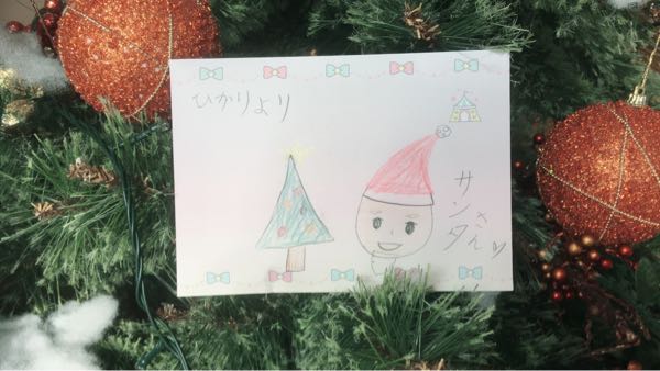 rblog-20171225011728-03.jpg