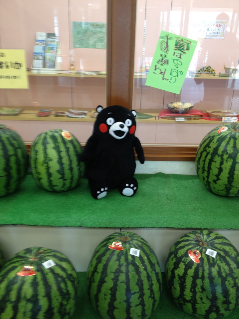 大栄スイカ