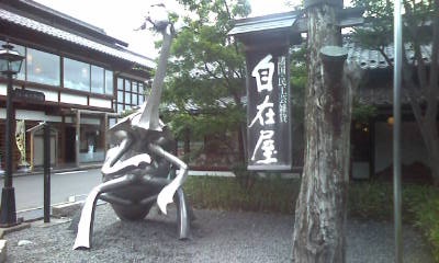 20120622122641.jpg