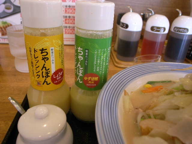 RIMG20407.JPG