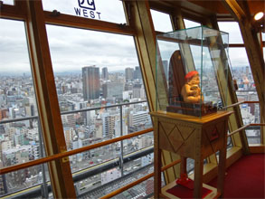 大阪141.jpg