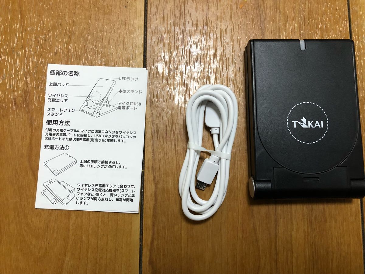 rblog-20181031172711-02.jpg