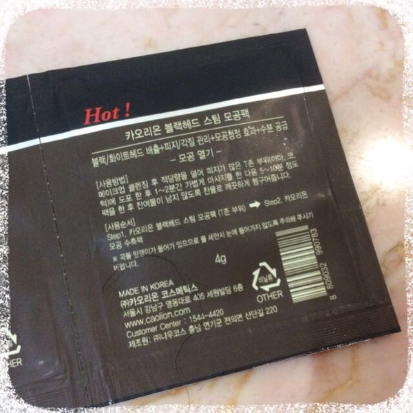 rblog-20150821153241-01.jpg