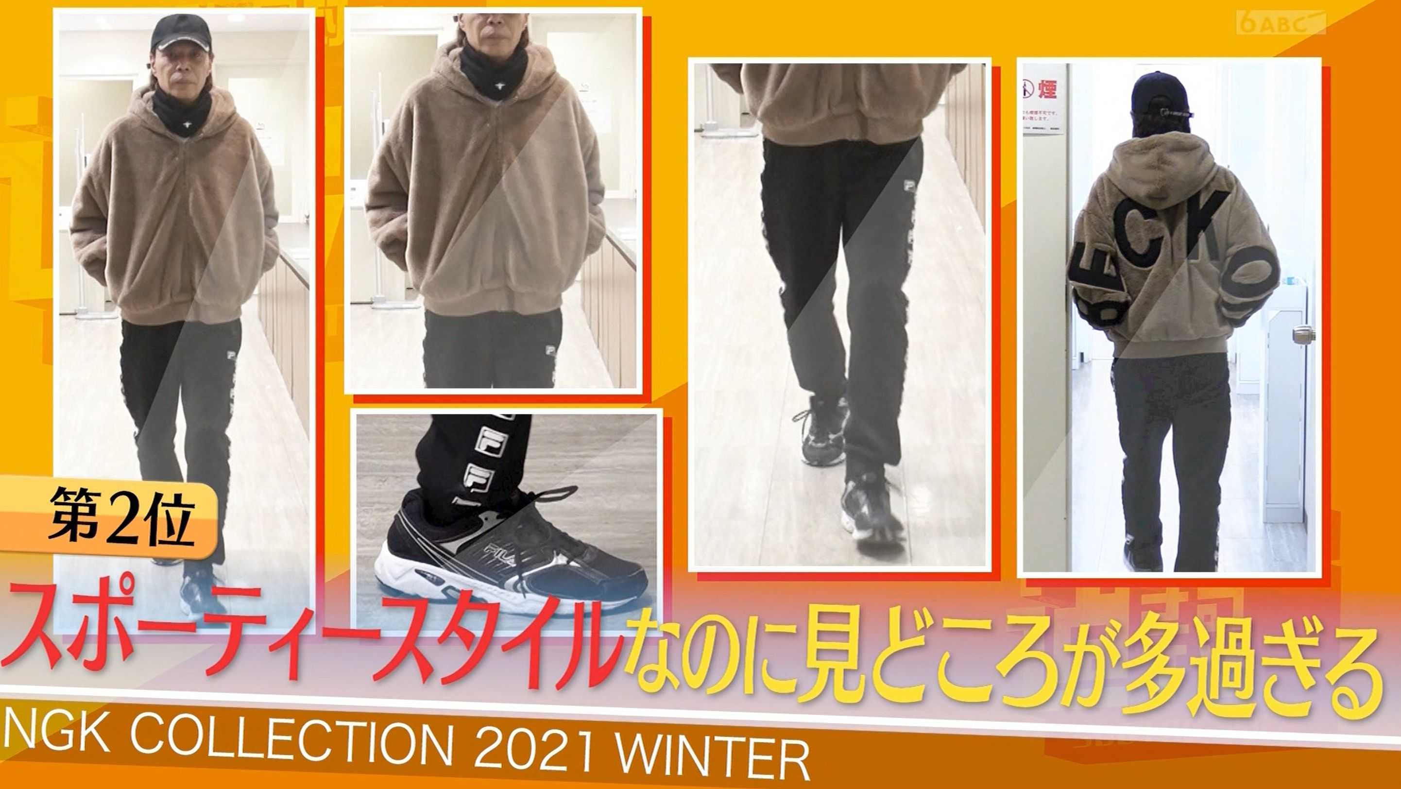 長谷コレ Ngkコレクション 21冬 ᴥ Leo R 楽天ブログ