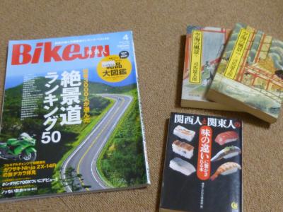 P1010347.jpg