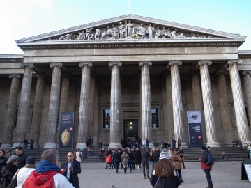 大英博物館