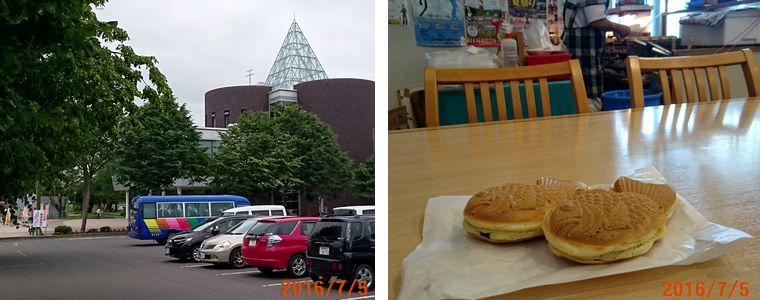 ７／５たい焼きやってた.jpg