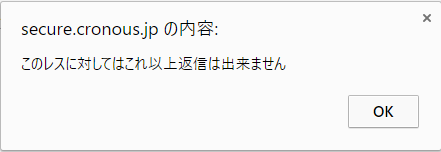 5ページ目の記事一覧 そんちょ W のブログ 楽天ブログ