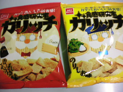 2012_1112_213055-SANY0001.JPG