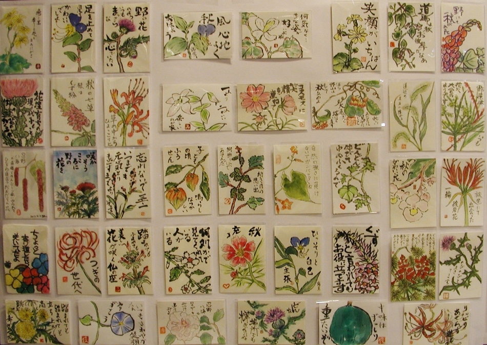公募展-14